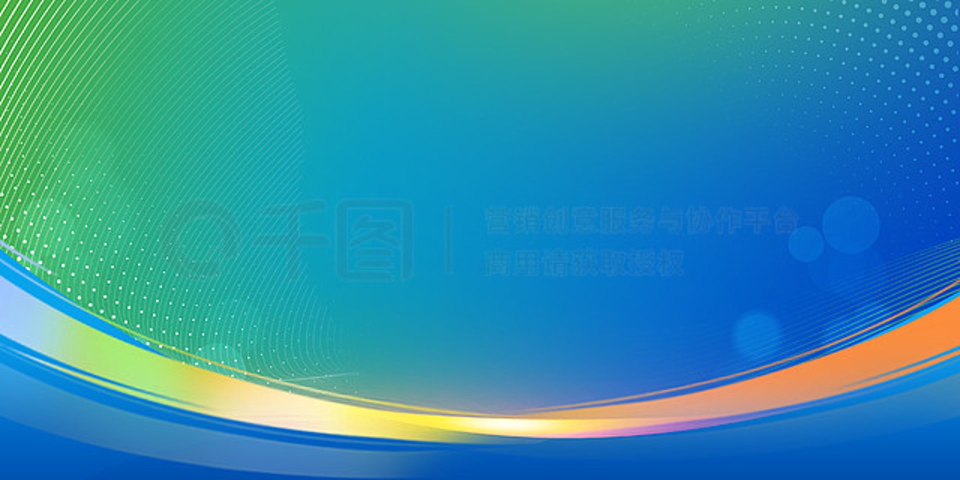 国创新材料